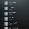 댓글 첨부 이미지