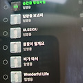 댓글 첨부 이미지