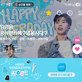 댓글 첨부 이미지