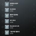 댓글 첨부 이미지