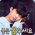 댓글 첨부 이미지
