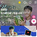 댓글 첨부 이미지