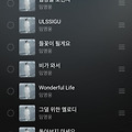 댓글 첨부 이미지