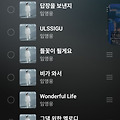 댓글 첨부 이미지