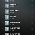 댓글 첨부 이미지