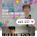 댓글 첨부 이미지