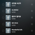 댓글 첨부 이미지
