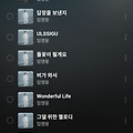댓글 첨부 이미지