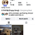 댓글 첨부 이미지
