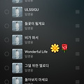 댓글 첨부 이미지