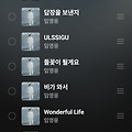 댓글 첨부 이미지