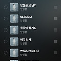 댓글 첨부 이미지