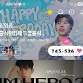 댓글 첨부 이미지