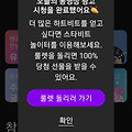 댓글 첨부 이미지