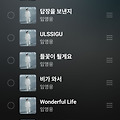 댓글 첨부 이미지