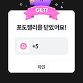 댓글 첨부 이미지