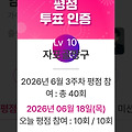 댓글 첨부 이미지