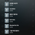댓글 첨부 이미지