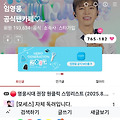 댓글 첨부 이미지