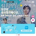댓글 첨부 이미지