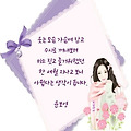 댓글 첨부 이미지