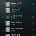 댓글 첨부 이미지