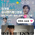 댓글 첨부 이미지