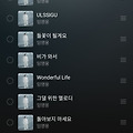 댓글 첨부 이미지
