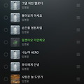 댓글 첨부 이미지