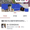 댓글 첨부 이미지
