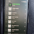댓글 첨부 이미지