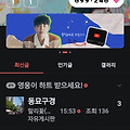 댓글 첨부 이미지