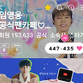 댓글 첨부 이미지