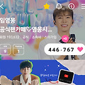 댓글 첨부 이미지