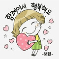 댓글 첨부 이미지
