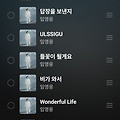 댓글 첨부 이미지