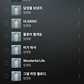 댓글 첨부 이미지