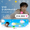 댓글 첨부 이미지