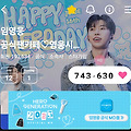 댓글 첨부 이미지