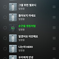 댓글 첨부 이미지