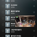 댓글 첨부 이미지