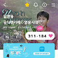 댓글 첨부 이미지