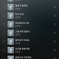댓글 첨부 이미지
