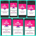댓글 첨부 이미지
