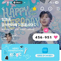 댓글 첨부 이미지