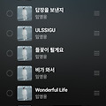 댓글 첨부 이미지