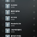 댓글 첨부 이미지