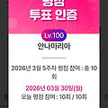 댓글 첨부 이미지