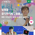 댓글 첨부 이미지