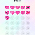 댓글 첨부 이미지